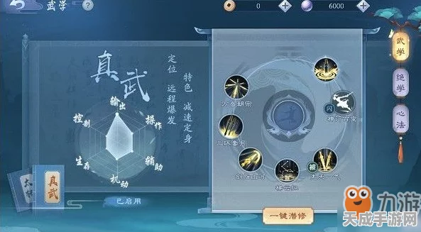 手游维修奇招，电源板维修中灯泡的意外妙用揭秘