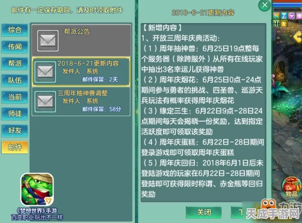 手游维修奇招，电源板维修中灯泡的意外妙用揭秘