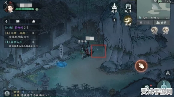 墨剑江湖松竹溪秘境探险，陶罐单双挑战全攻略及最新赛事揭秘
