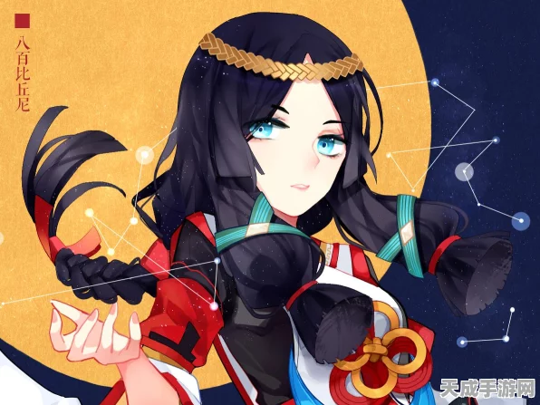 阴阳师深度解析，揭秘间接伤害的奥秘与实战应用