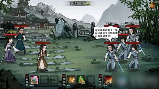 烟雨江湖，揭秘绝情剑意的获取之道与实战应用