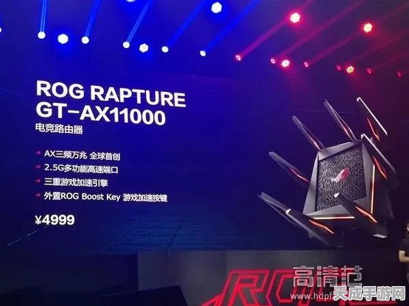 惊爆价！4×SilmSAS+5GbE高性能路由器仅售1699元，游戏党速来围观！