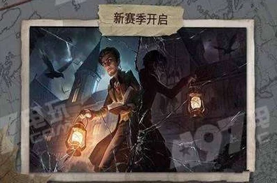 揭秘第五人格守夜人年龄之谜，深入探索角色背景与游戏细节