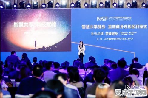 君智战略咨询闪耀数智化舞台，双料大奖彰显行业领导力