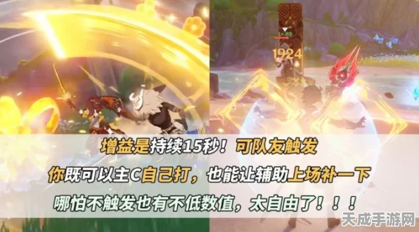 原神热门角色钟离，未来返场预测与玩家期待揭秘