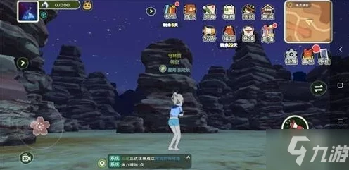 小森生活深度探索，灰羊踪迹全揭秘，刷新频率与捕捉技巧大公开
