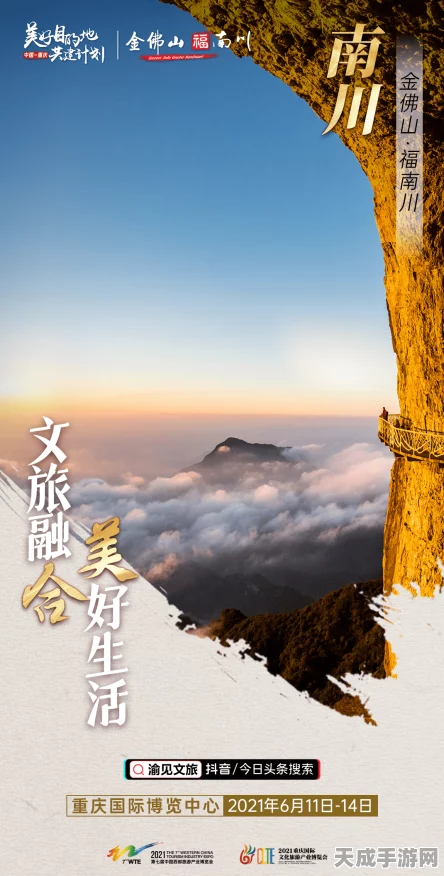 乌冬的旅店2022年度盛典，独家礼包兑换码大放送，限时抢领！