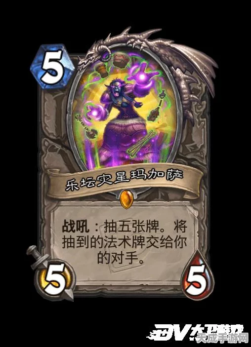 炉石传说新纪元，摇滚巨石卡牌图鉴全解析及赛事亮点
