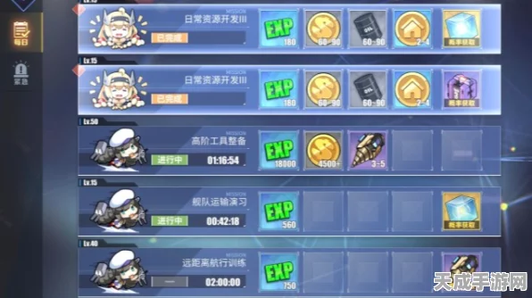 原神零氪玩家福音，高效养成攻略揭秘，助你等级实力双提升