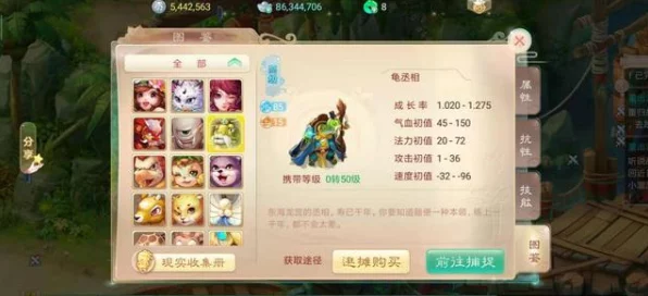 华为专享福利！王者西游手机版震撼发布，重塑经典RPG新纪元