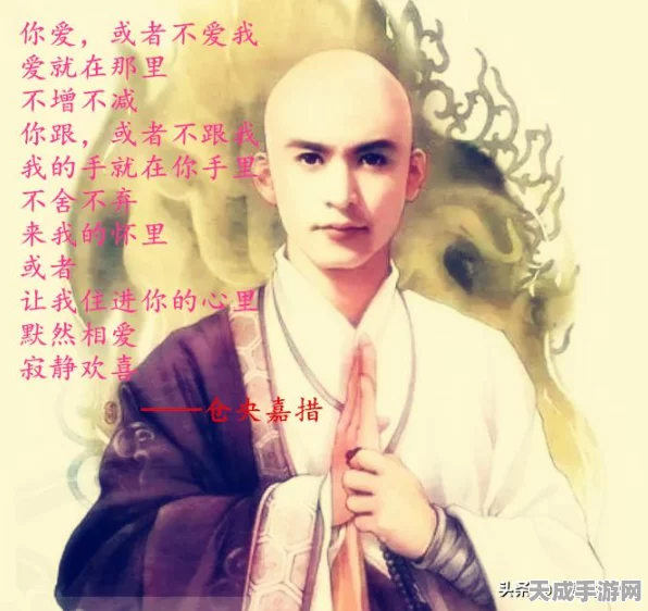 纸嫁衣7卿不负深度解析，第四章业判通关秘籍大公开