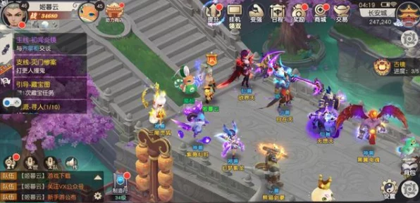 大话西游快手版燃爆登场，RPG回合制玄幻仙侠赛事详解与全新体验