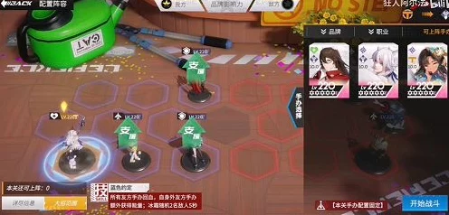 高能手办团，树洞余音全难度通关秘籍，解锁困难与噩梦模式新技巧