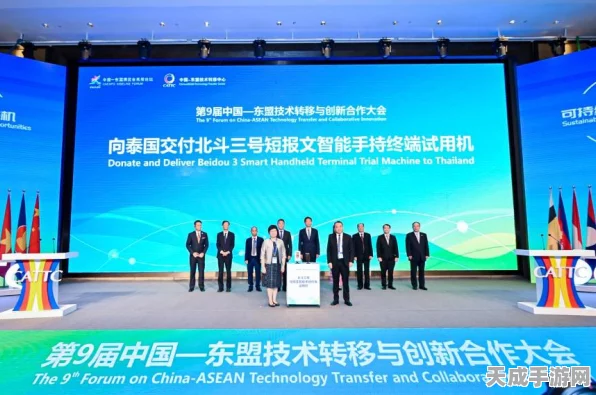 顶坚国产单北斗手持机，应急救援的通讯利器，闪耀实战演练赛场