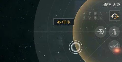 第二银河光速晋升秘籍，高效升级策略与实战攻略大揭秘