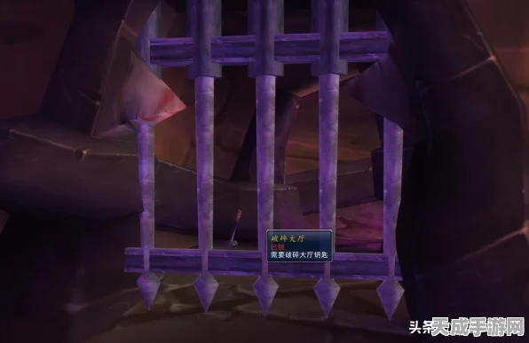 魔兽世界怀旧服，解锁冲破牢笼任务全攻略，探险家必备指南！