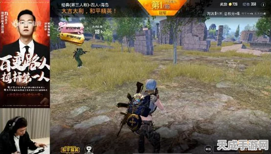 电网精英聚首，共谋手游界电力新篇章？揭秘国家电网与手游跨界新动向