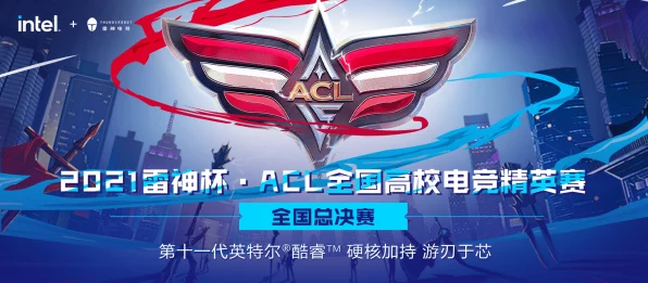 电网精英聚首，共谋手游界电力新篇章？揭秘国家电网与手游跨界新动向