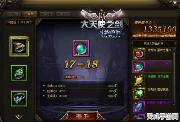 原神孤剑争逐首日挑战全解析，险中求胜的通关秘籍