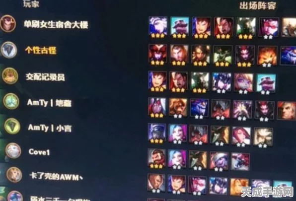 云裳羽衣，高效速刷收集部件成就，解锁时尚新境界