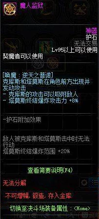 无期迷途海拉技能深度剖析，独特能力揭秘与实战策略指南