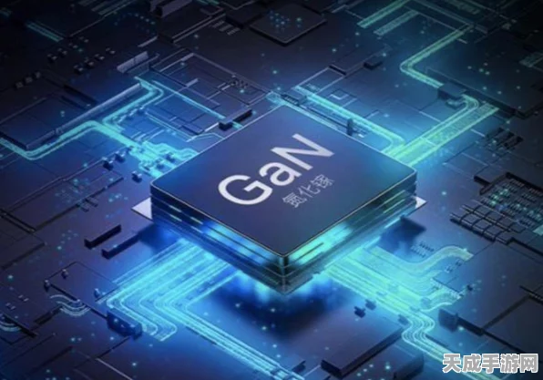 手游界新动力，SiC与GaN技术引领手游硬件安全革新