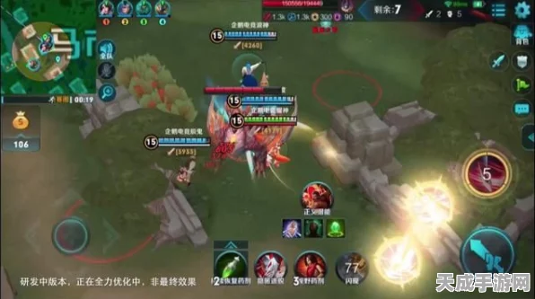 王者荣耀，揭秘辅助道具照明在实战中的制胜奇效