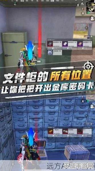 地铁逃生绝技揭秘，精选免费滑板，解锁顶级逃亡道具全攻略