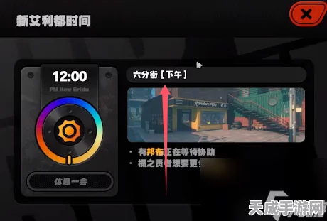 绝区零六分街挑战深度攻略，揭秘雪中送炭奖章6高效速刷技巧