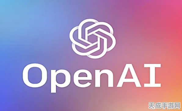 OpenAI收购Multi，手游AI协作新时代或将到来？