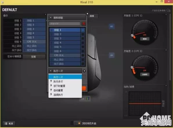 手游黑科技揭秘，光电感应器D与L的奥秘及其在游戏领域的革新应用