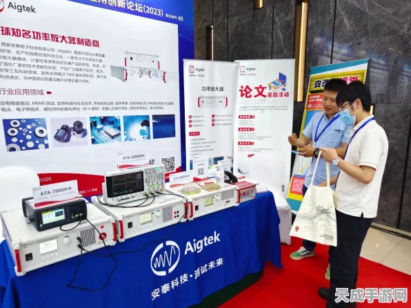 手游界新挑战，揭秘安泰电压放大器设计大赛核心要求