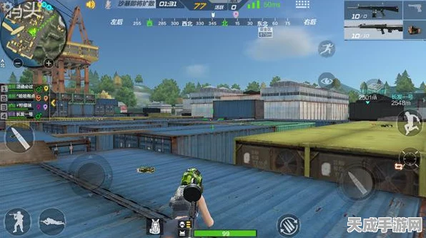 手游界新风向，码头绿色化竞赛加速，环保理念引领未来