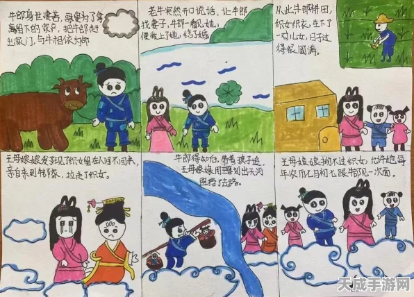 小米超神神笔马良技能全解析，赛场上的创意大师，技能实战效果如何？