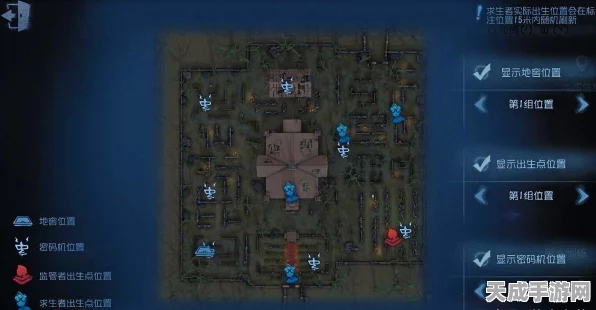 第五人格深度攻略，揭秘地图奥秘，助你赛场称雄