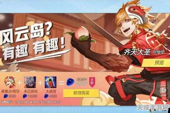 风云岛行动，高手进阶指南，揭秘顶尖战斗技巧与策略