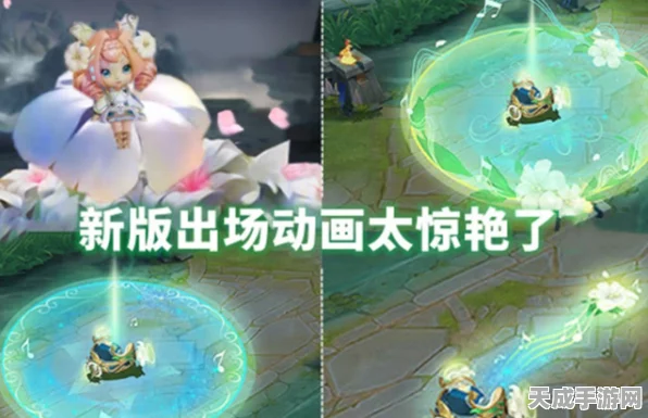 王者荣耀，揭秘玉兔银蟾回城特效的炫酷获取途径