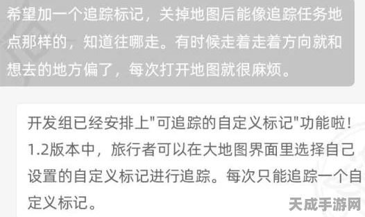 原神独享秘境，无需好友，探索大世界新攻略