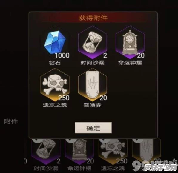 不朽之旅新手启航，顶尖职业推荐与策略解析