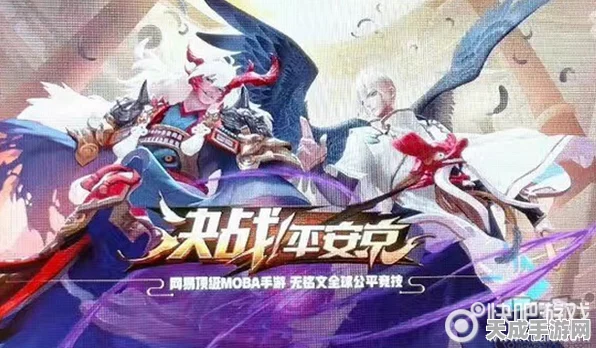 决战平安京深度解析，雪女灵咒搭配策略与实战应用
