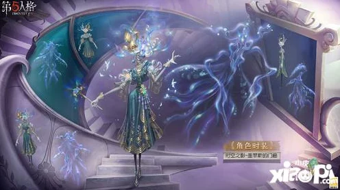 独家揭秘，第五人格第33赛季精华3爆料，烈火锻萃惊喜连连！