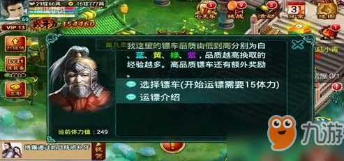 揭秘超级达人吹牛大赛，高手进阶秘籍与趣味挑战全攻略