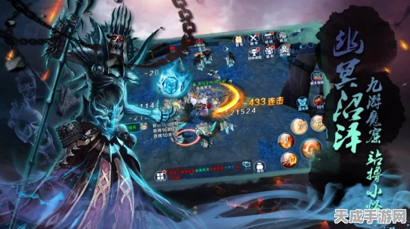 龙息神寂，全新魔幻史诗手游深度测评与赛事预告