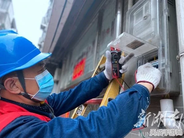 手游设备电力保障秘籍，通讯电源故障排除与高效连接指南
