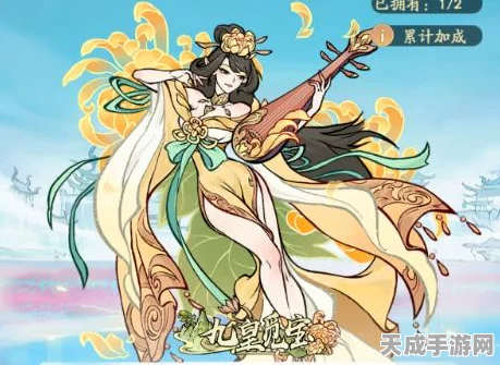 寻道大千轮回殿深度攻略，活动全解析与独家细节曝光