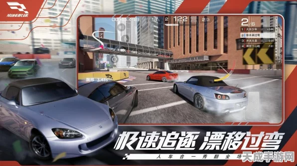 巅峰极速，正版3A级赛车手游，真实赛道与顶尖赛事等你来战！