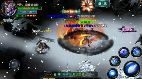 手游界革新风暴，新型存储技术制程突破，游戏性能将迎飞跃