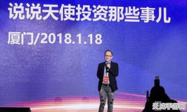 蔚来创始人李斌豪言，合肥投资回报将超5倍，揭秘蔚来背后的手游跨界布局