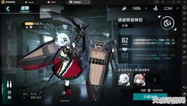 黑潮深海觉醒，抽卡策略揭秘，打造顶尖战力，深入探索未知海域
