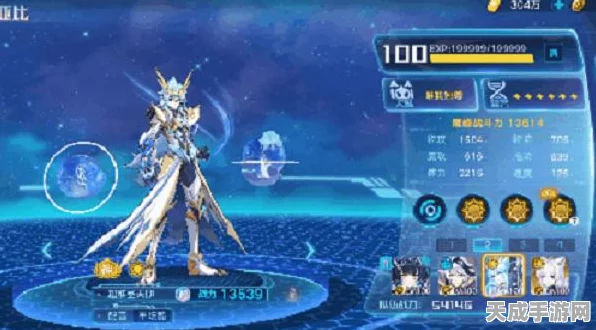 天使王逆元降临！奥拉星手游全新技能全揭秘